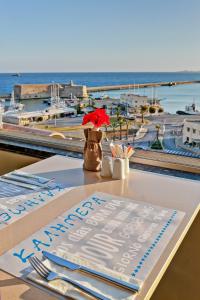 Marin Dream Hotel Heraklio Greece