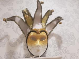 вулиця 29-го Вересня 225