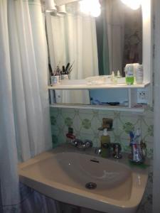 Comfortable House Center (1)