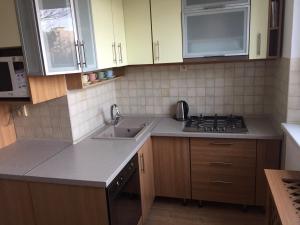 DELI Tatry Apartment