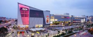 Hotel Seri Nilai