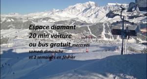 Appartements Appartement tout confort Ugine : photos des chambres