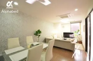 Alphabed TakamatsuHyogomachi 502 / Vacation STAY 21893 - Shin-minatomachi