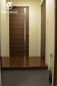 Alphabed TakamatsuFurujinmachi 902 Vacation STAY 21916