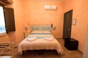 B&B Sa Lumenaria "da Raimonda" img10