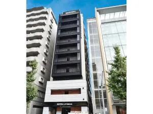 HOTEL LiVEMAX Hakataeki Minami - Kasuga