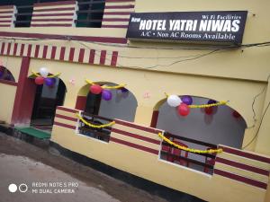 New Hotel Yatri Niwas
