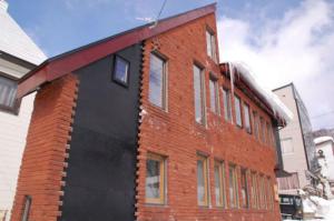 Nozawa Cottage - 4hvězdičkové hotely ve městě Nozawa Onsen