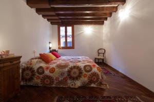 Calle del Forno Apartment