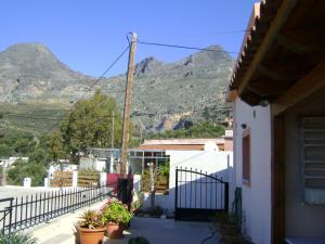 Argoules House