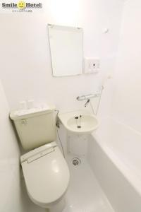 Smile Smart Inn Hakata