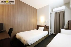 Smile Smart Inn Hakata