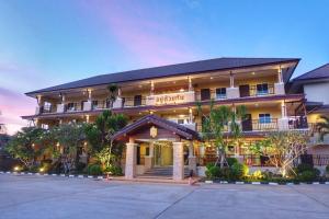 U Duay Gan Garden Home