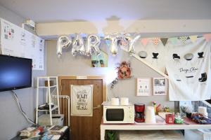 Hongdae Style Guesthouse