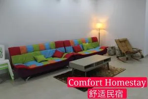 Muar Homestay (Comfort Homestay) - Bakar Parit