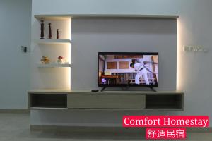 Muar Homestay (Comfort Homestay)