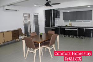 Muar Homestay (Comfort Homestay)