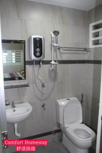 Muar Homestay (Comfort Homestay)