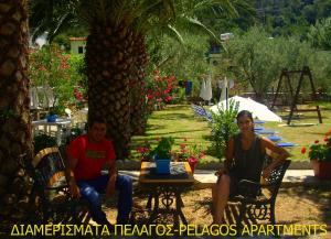 Pelagos Beachfront Skopelos Greece