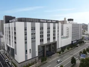 Himeji Castle Grandvrio Hotel - Himedži