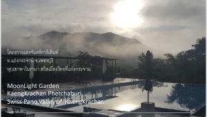 Sangchan Garden at Kaeng Krachan