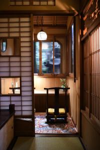 Seikoro Ryokan - Established in 1831
