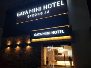 Gaya Mini Hotel