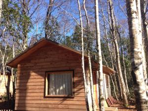 Eco-Cabañas Quetroleufu