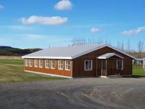 斯基帕來库尔旅馆 - 内斯考塔杜尔