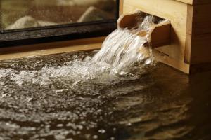 Onyado Yuinosho, Shirakawago