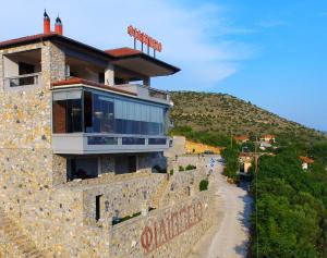 Philippeio Hotel Kavala Greece