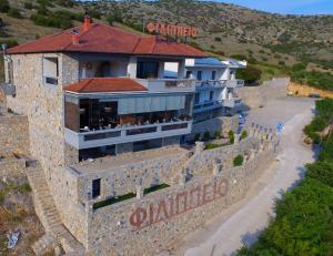 Philippeio Hotel Kavala Greece