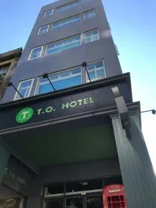 T.O. Hotel Chengde - Тайбэй