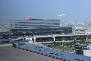 Air China Hongqiao Airport Hotel - Air China BoYue Hotel - Hotel 5 stelle a Shanghai