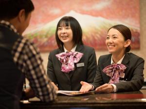 Park Inn Goshogawara Elmcity