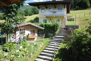 尼德恩西尔度假屋 - 尼德恩西尔