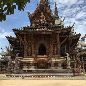 View Talay 1 Jomtien