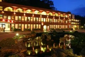 Rainbow Resort Hotel - Taimali