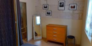 Appartements Le nid des Arenes : photos des chambres