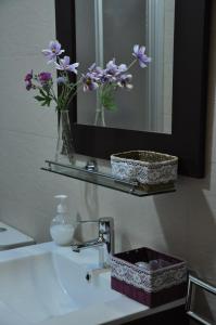 Hostal Rural Letur