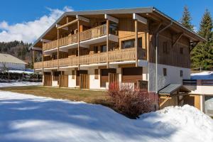 Appartements Les Chalets Autrichiens - Megeve : photos des chambres