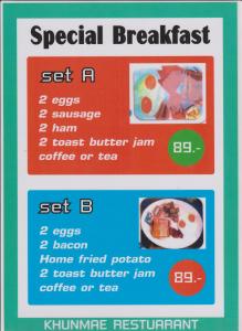 View Talay 1B Pattaya Jomtien