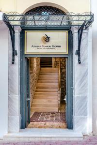Athens Manor Houses
