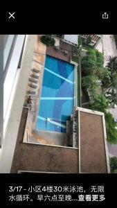 HIGH FLOOR SEAVIEW LUMPINI VILLE WONGAMAT