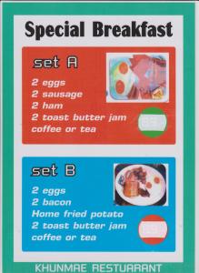 B&B View Talay 1B Studio Jomtien