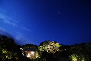 Private Villa Churaya Yaedake Bettei with 500sqm garden