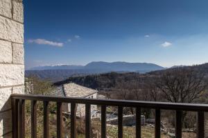 Abi Luxury Villas Zagori Greece