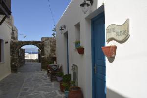 Studios Bourgos Naxos Greece