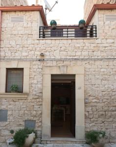 Casa Aruci Sweet Home