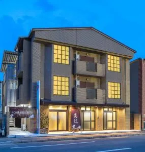 Kyoto Takatsuji Rose Heights - Katsurachō